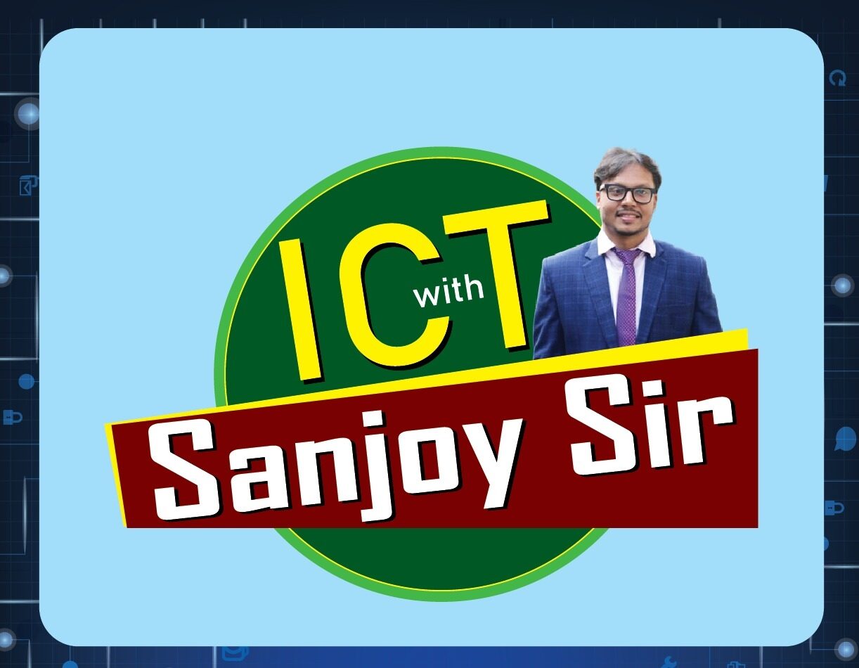 sanjoy sir hsc ict